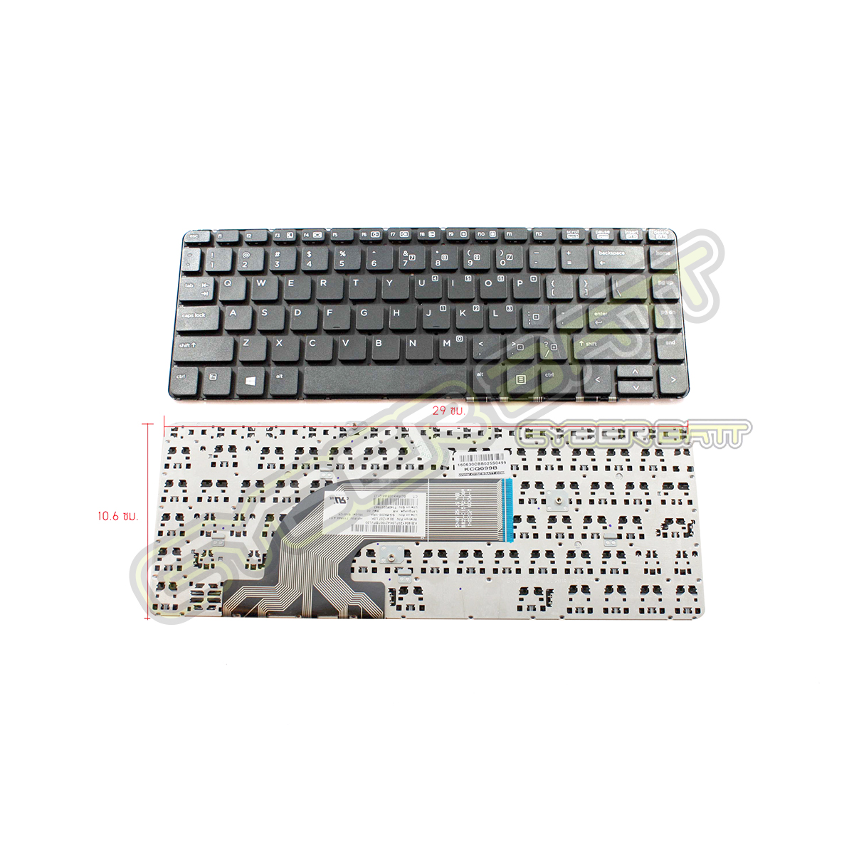 Keyboard Hp Compaq Probook G Black Us Cyberbatt