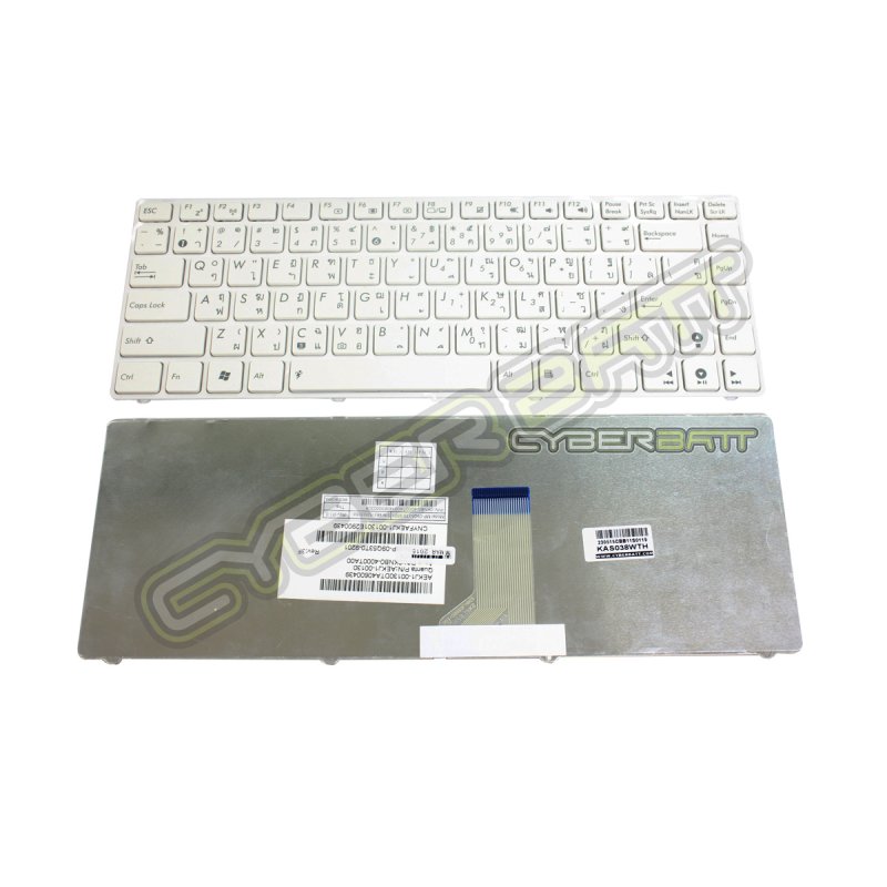 Keyboard Asus A42 Series White TH 