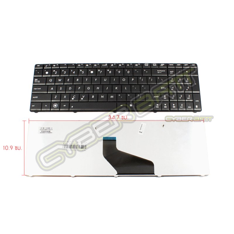 Keyboard Asus A53U K53U Black US 