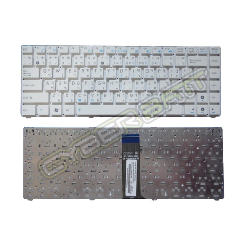 Keyboard Asus Eee PC 1215B Series White TH