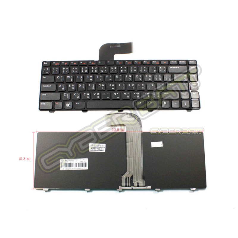 Keyboard Dell Inspiron 14R / N4110 Black TH 