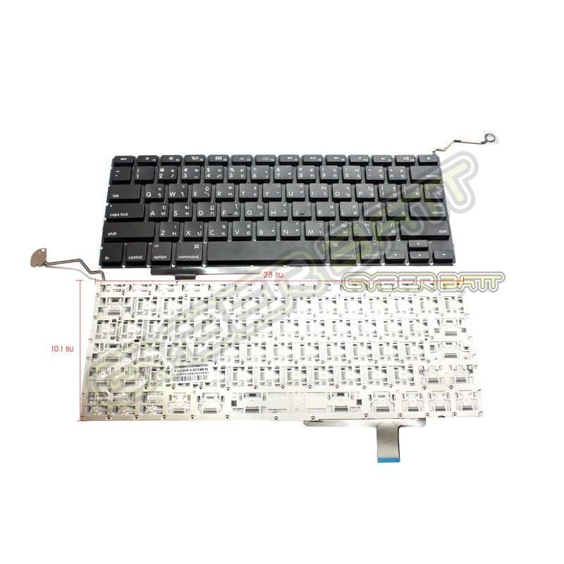 Keyboard Macbook Pro 17 inch A1297 Black TH
