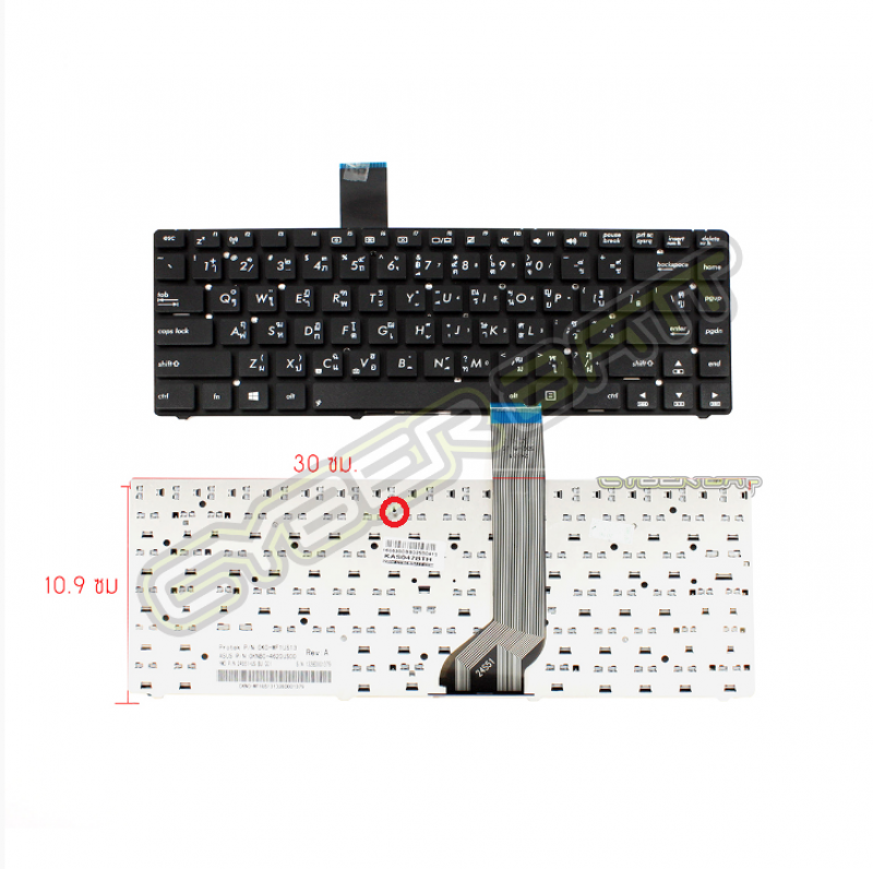 Keyboard Asus A45/A45A Black TH 