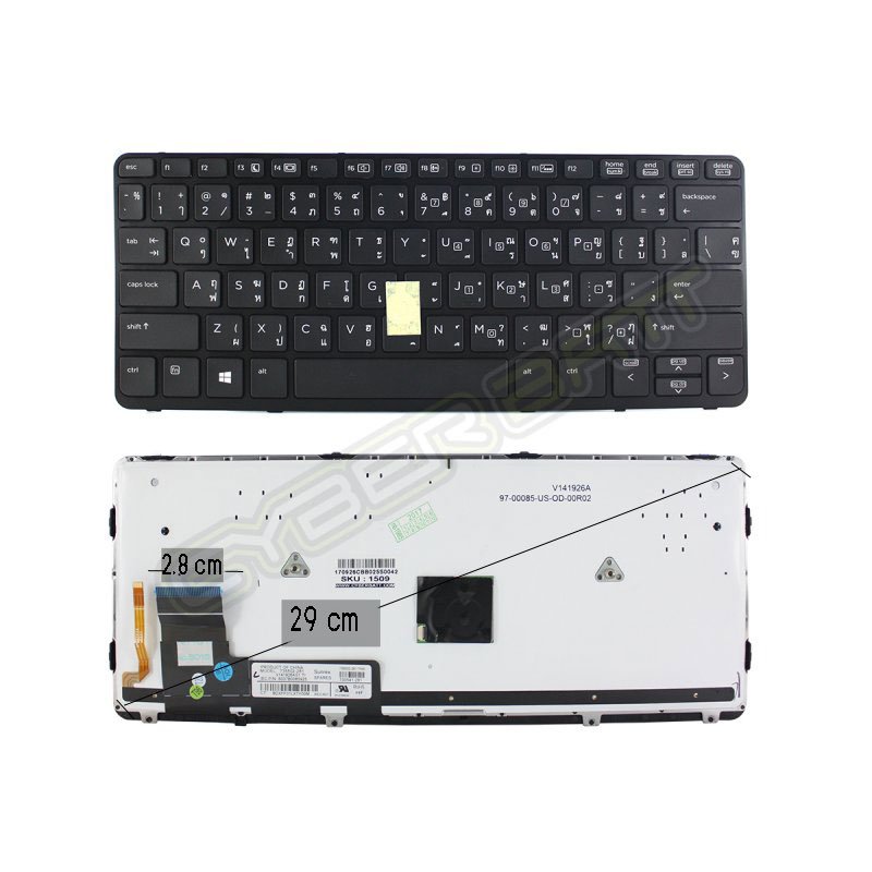 Keyboard HP EliteBook 820-G1 Black TH
