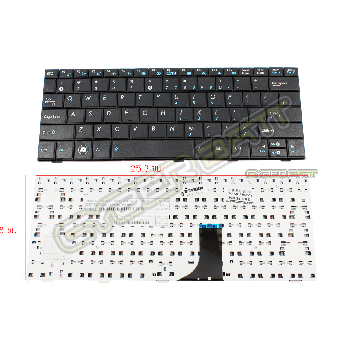 Keyboard Asus EEE PC1005HA Series Black US 