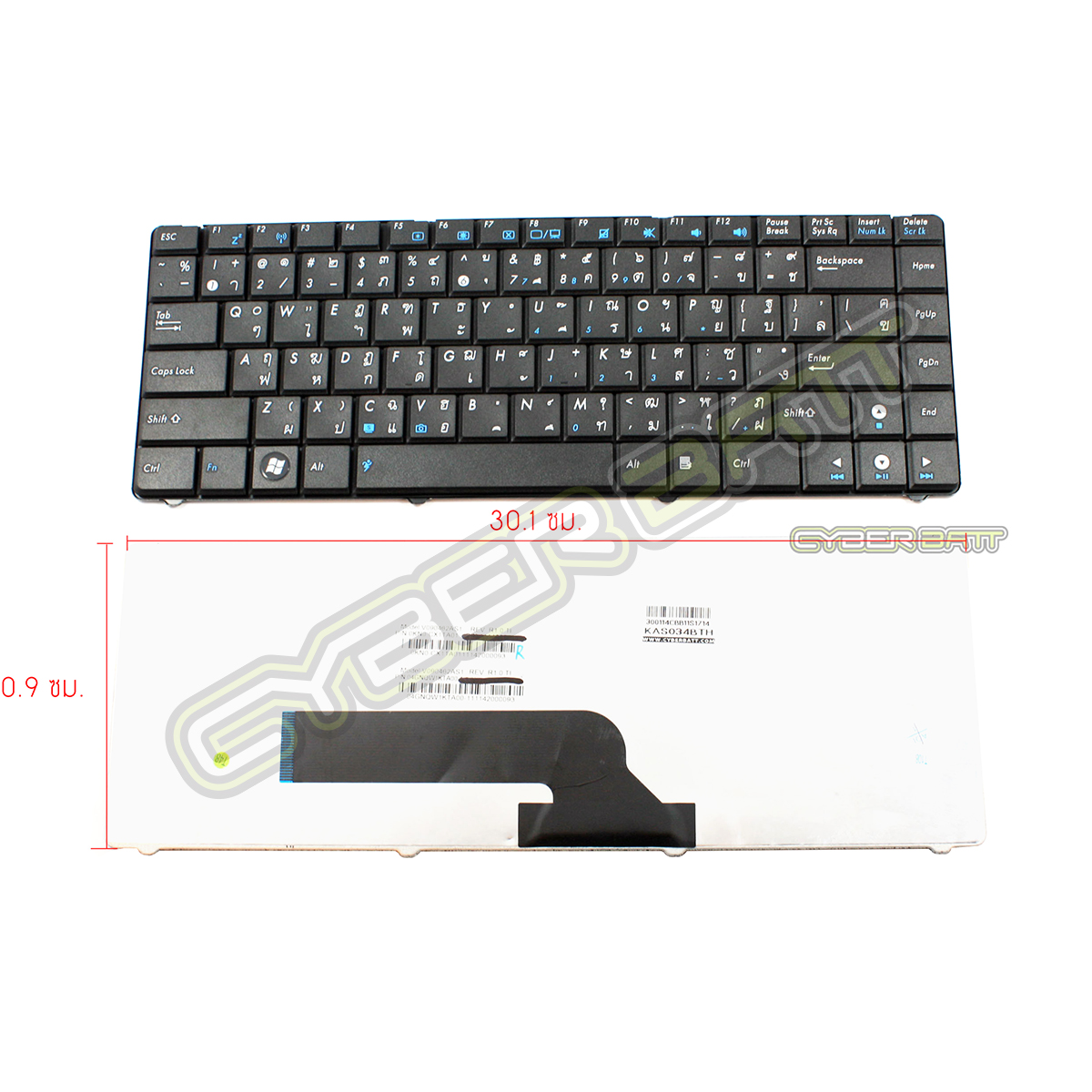 Keyboard Asus K40 Series Black TH 