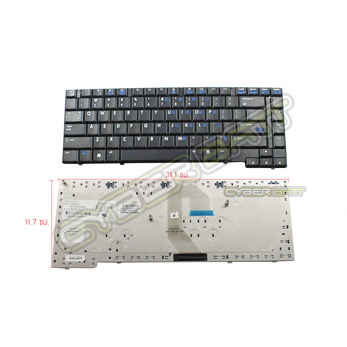 Keyboard HP/Compaq 6510 Series Black US 
