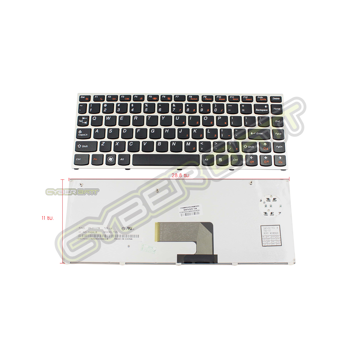 Keyboard Lenovo IdeaPad U460 Black US (With Frame) 