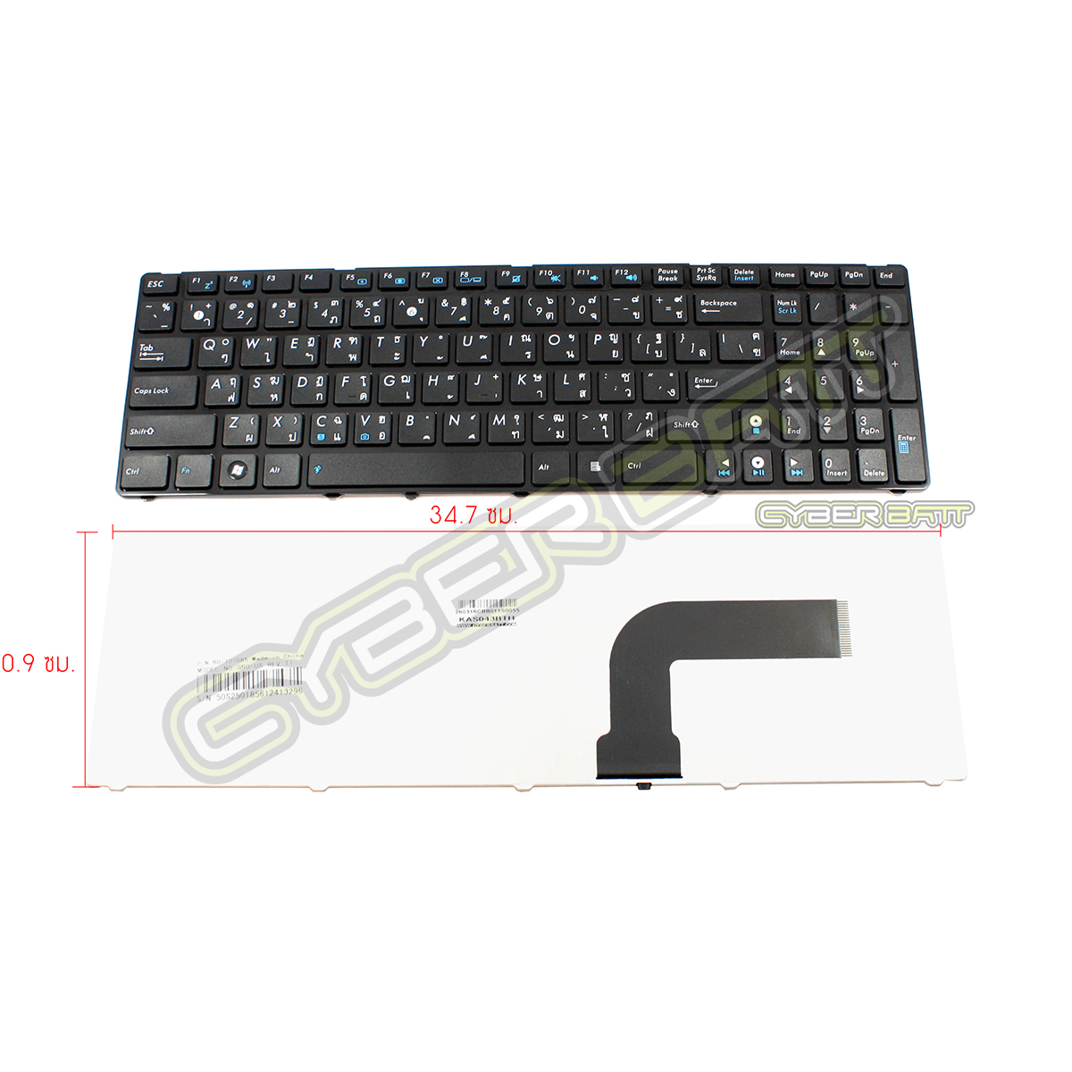 Keyboard Asus G60/K52 Black TH 