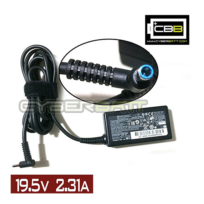 Adapter HP 19.5V-2.31A : 45W (4.5*3.0*12 mm with pin) Cyberbatt