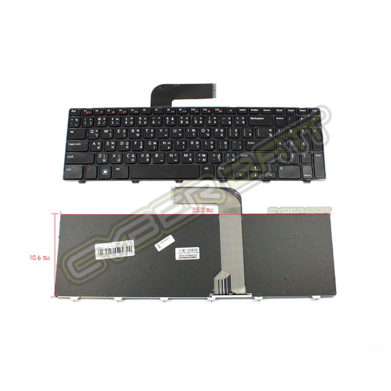 Keyboard Dell Inspiron 15R N5110 Black TH 