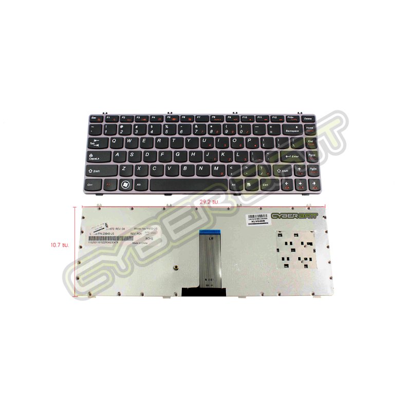 Keyboard Lenovo IdeaPad Y470 Black US (With Frame) 