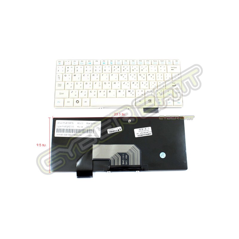 Keyboard Lenovo Ideapad S9 White US 