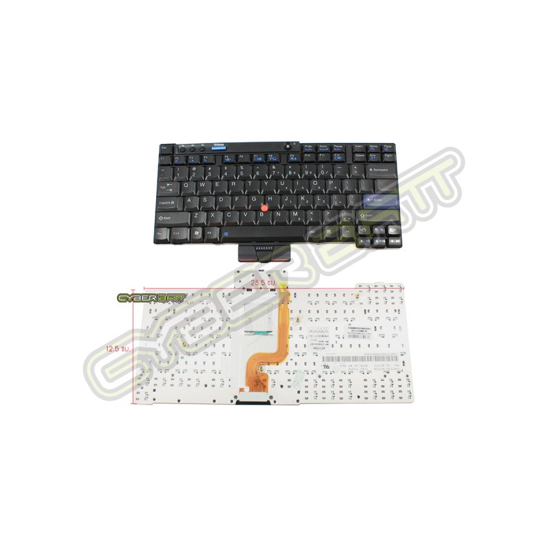 Keyboard Lenovo Thinkpad X200 Black US 