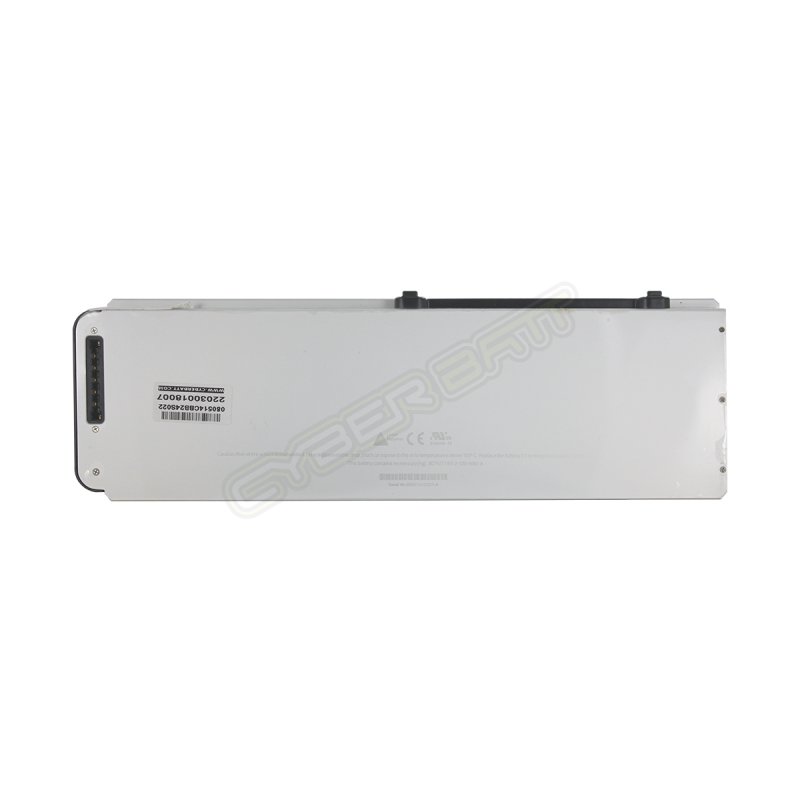 Battery MacBook A1281 For MacBook Pro 15 inch A1286 Silver 10.8V/45Wh (CYBERBATT)