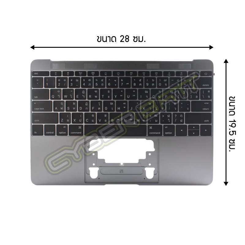 Keyboard Macbook Retina 12 inch A1534 (2016) Grey With Top Case THAI
