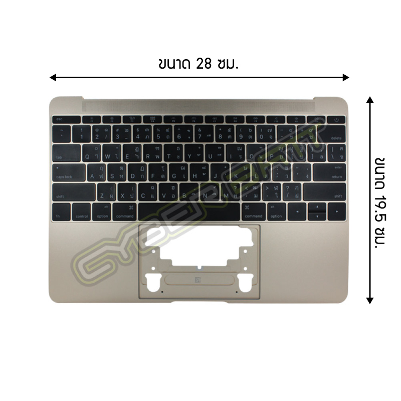 Keyboard Macbook Retina 12 inch A1534 (2016) Gold  With Top Case THAI