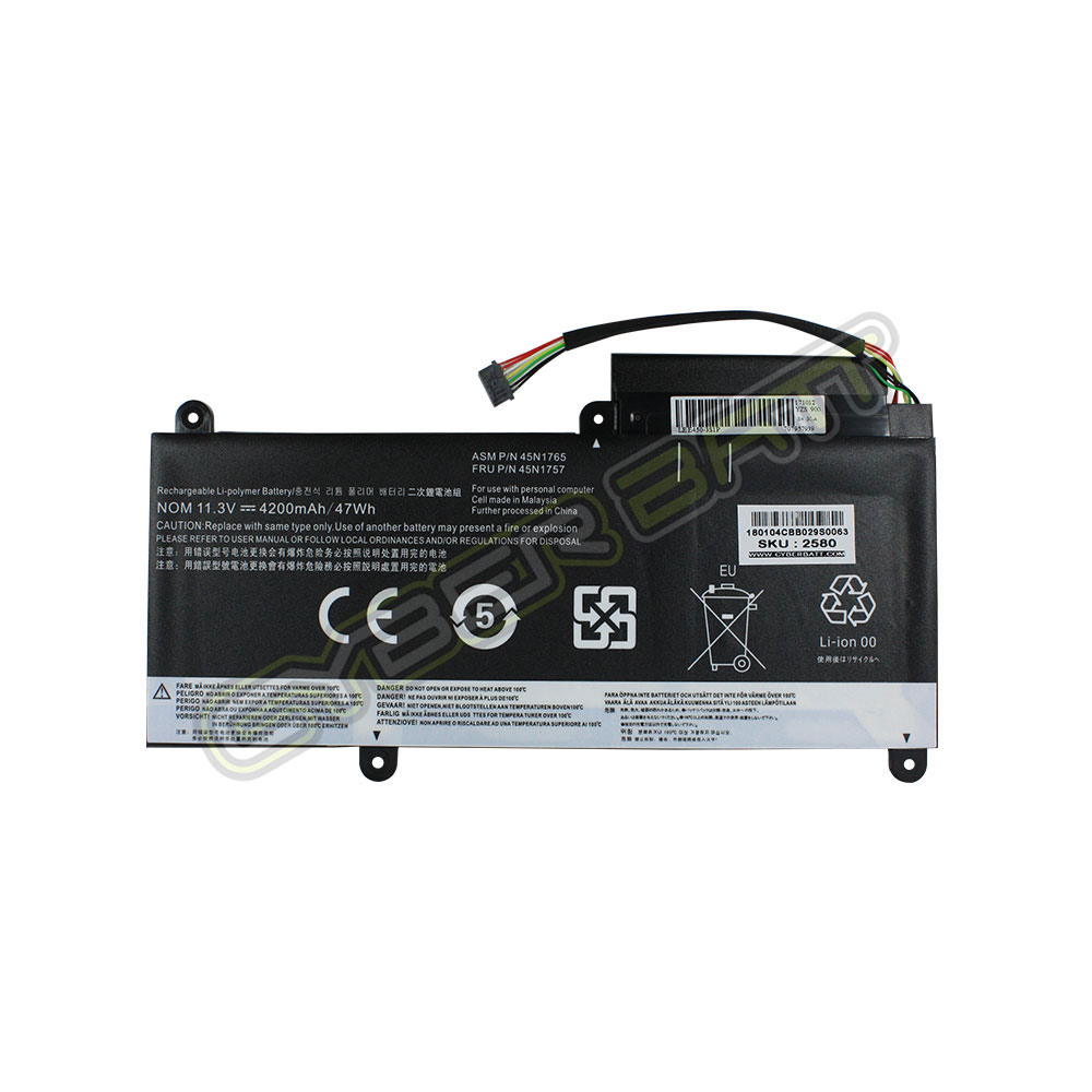 Battery Lenovo ThinkPad E450 11.3V-4.2A -4200 mAh- 47wh Black (OEM)