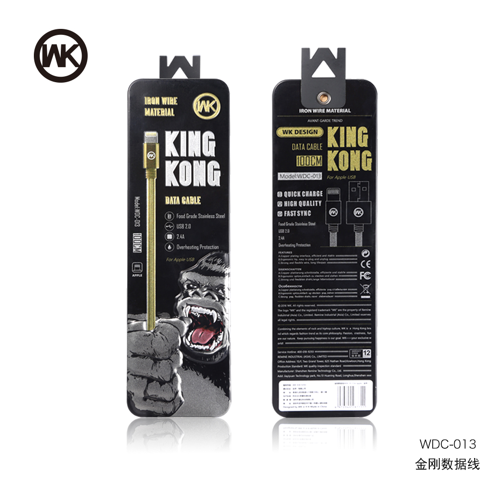 CHARGING CABLE WDC-013 Lightning  Kingkong (Gold) 