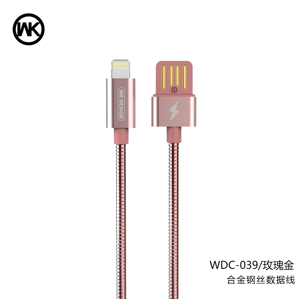 CHARGING CABLE WDC-039 Lightning Alloy (Rose Gold) 