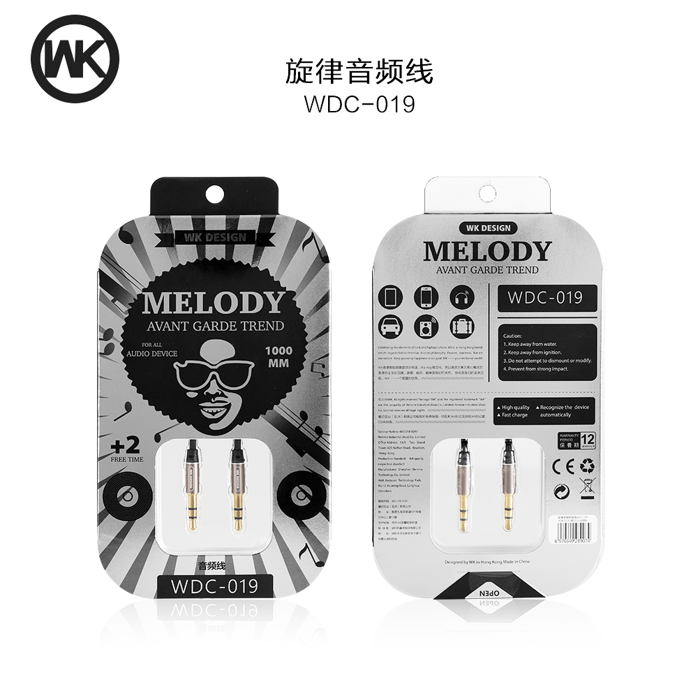 AUX CABLE WDC-019 Melody DC 3.5 to 3.5 (Black)