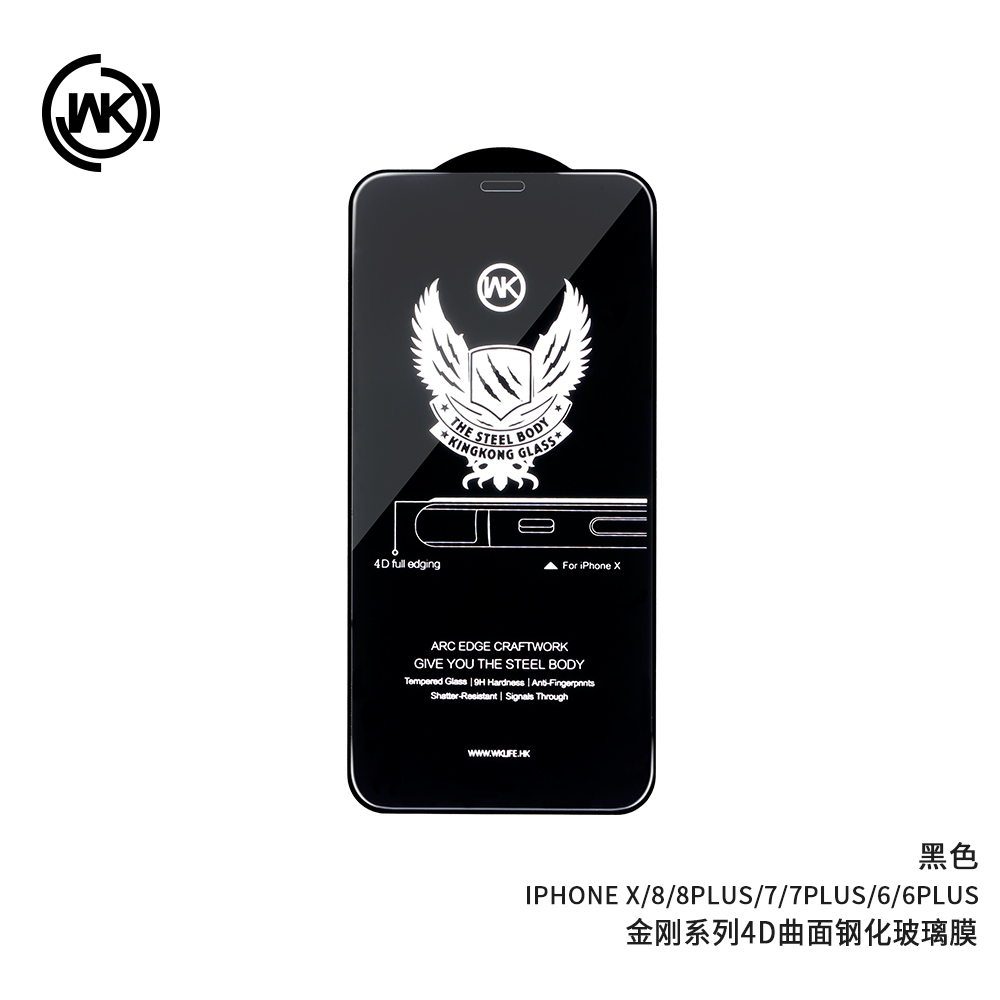 ฟิล์มกระจกกันรอย Kingkong  For iPhone 6  สีดำ 4D Curved WTP-010