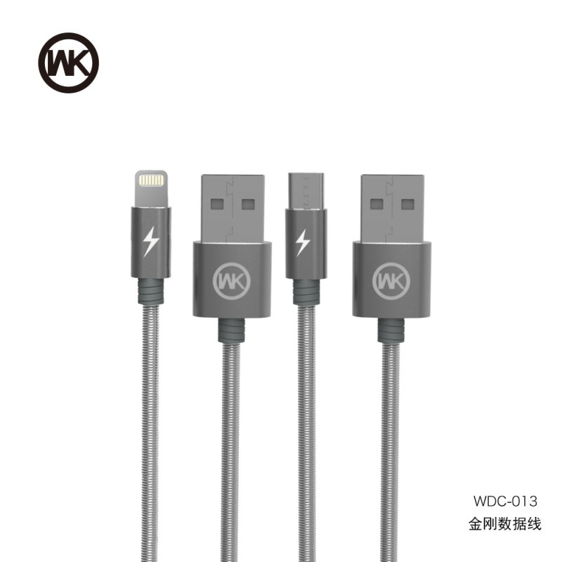 CHARGING CABLE WDC-013 Micro USB Kingkong (Silver) 
