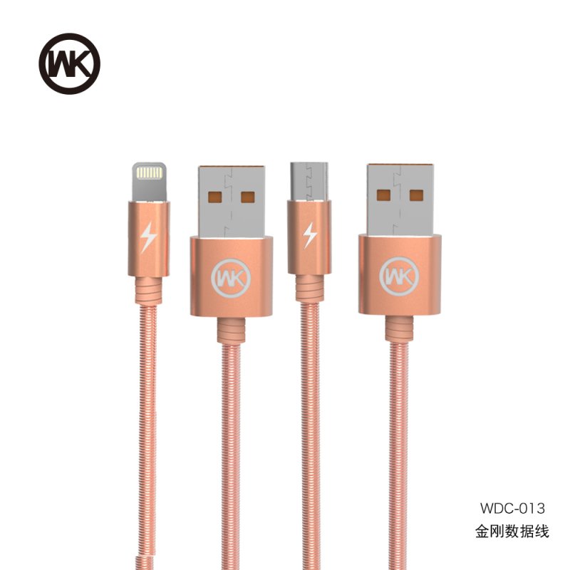 CHARGING CABLE WDC-013 Micro USB Kingkong (Rose Gold) 