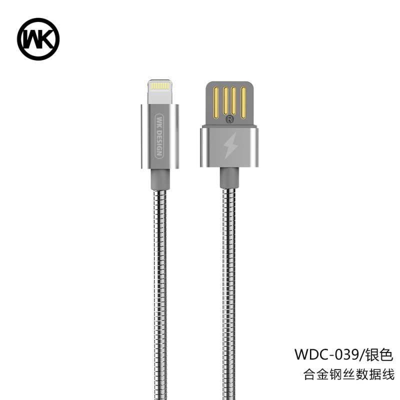 CHARGING CABLE WDC-039 Lightning Alloy (Silver) 