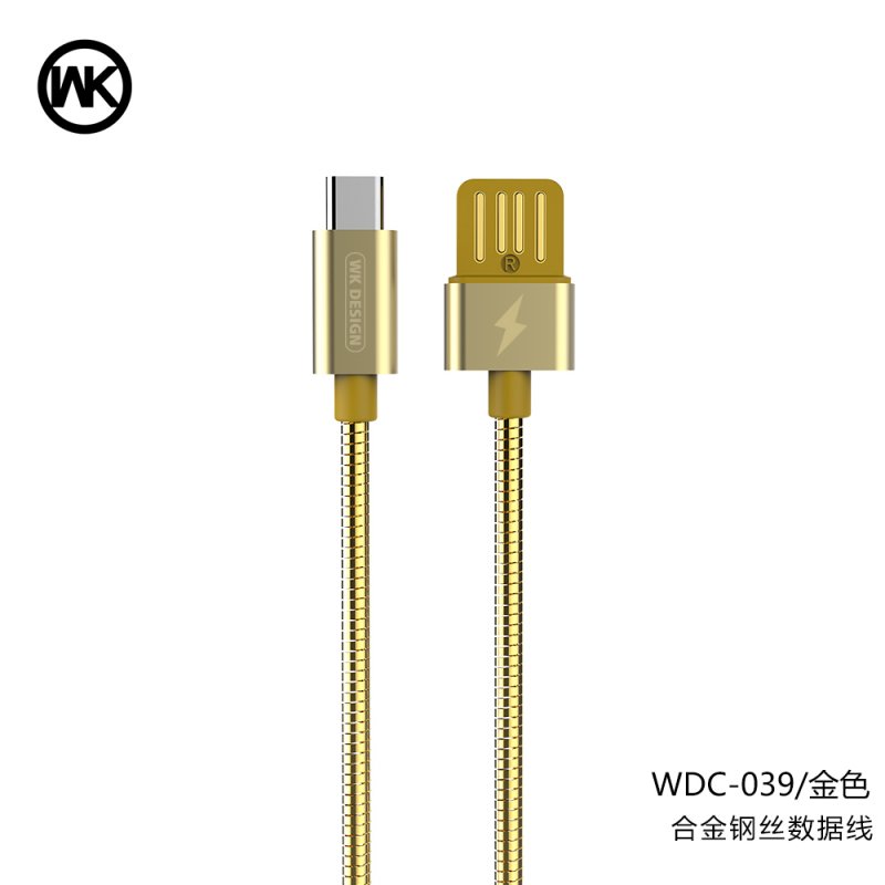 CHARGING CABLE WDC-039 Type-C Alloy (Gold) 