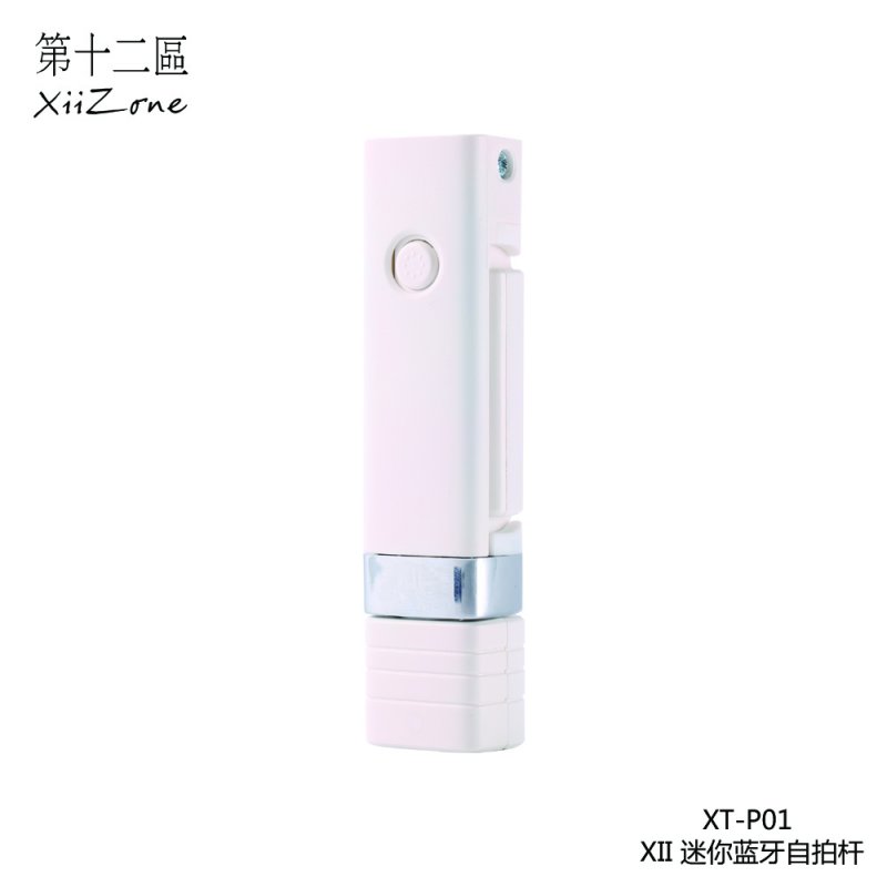 Bluetooth Selfie Stick XT-P01 (White) 