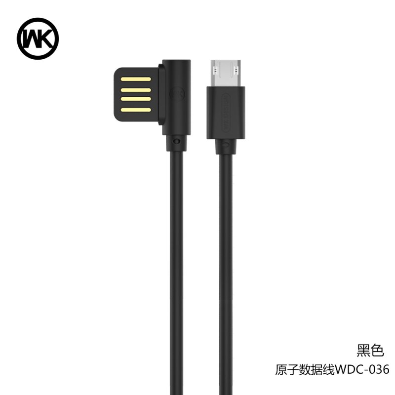 CHARGING CABLE WDC-036 Micro USB Atom (Black) 