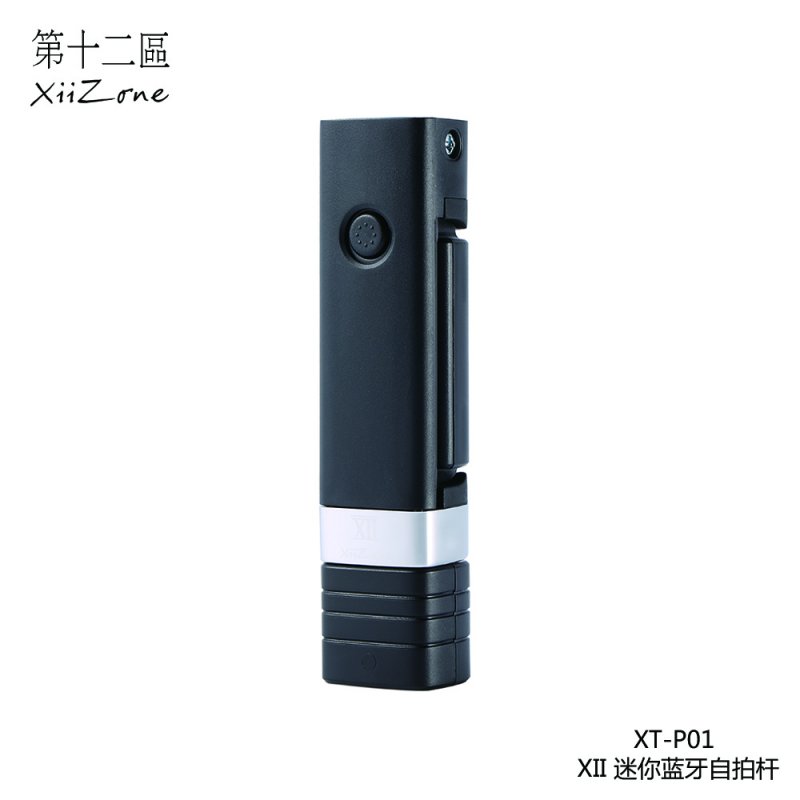 Bluetooth Selfie Stick XT-P01 (Black)