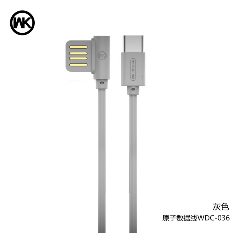CHARGING CABLE WDC-036 Type-C Atom (Grey) 
