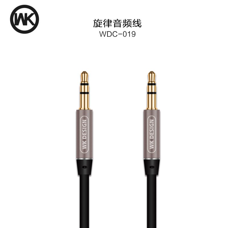 AUX CABLE WDC-019 Melody DC 3.5 to 3.5 (Black)