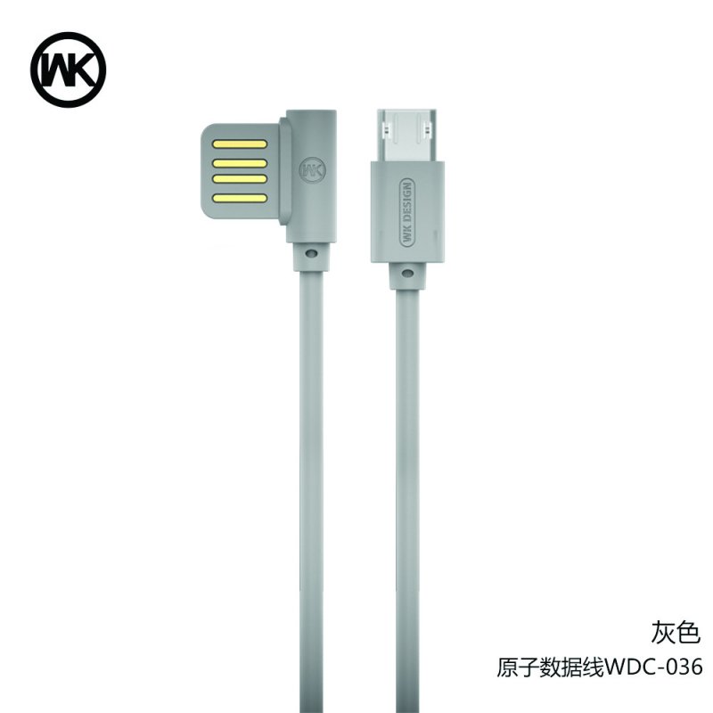 CHARGING CABLE WDC-036 Micro USB Atom (Grey) 