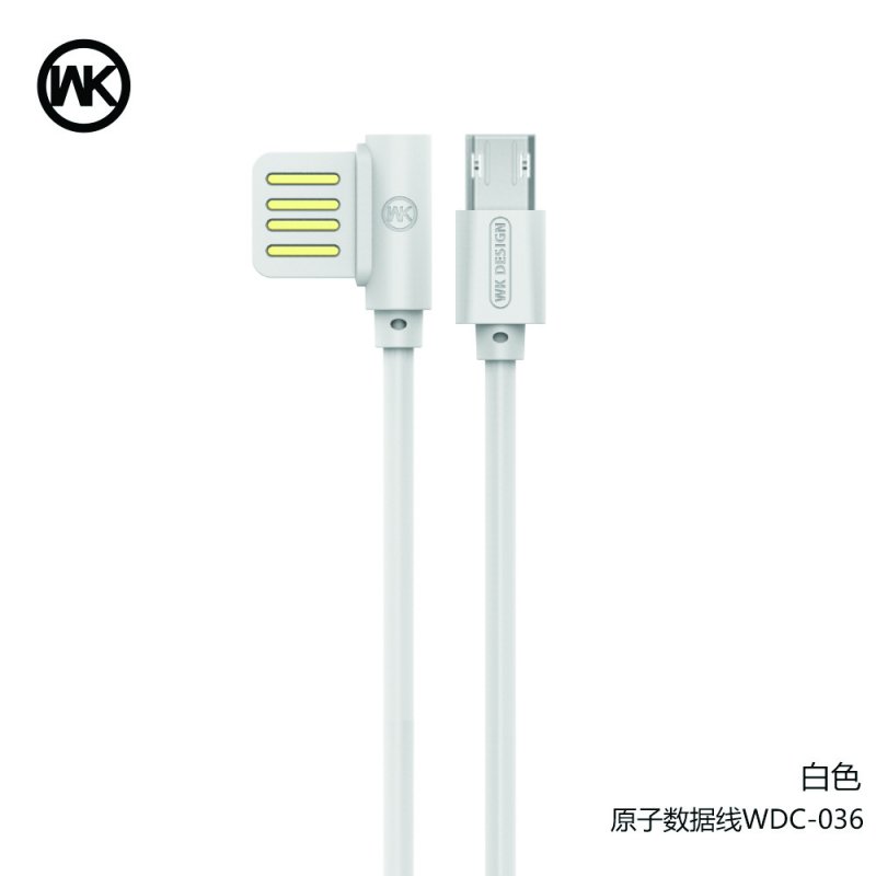 CHARGING CABLE WDC-036 Micro USB Atom (White) 
