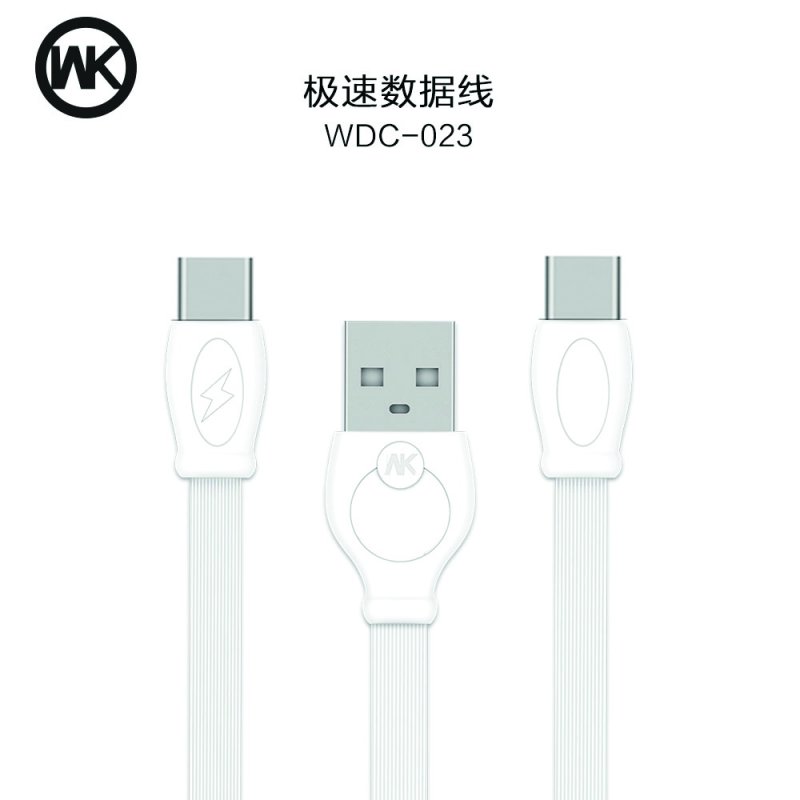 CHARGING CABLE WDC-023 Type-C 1M Fast (White) 
