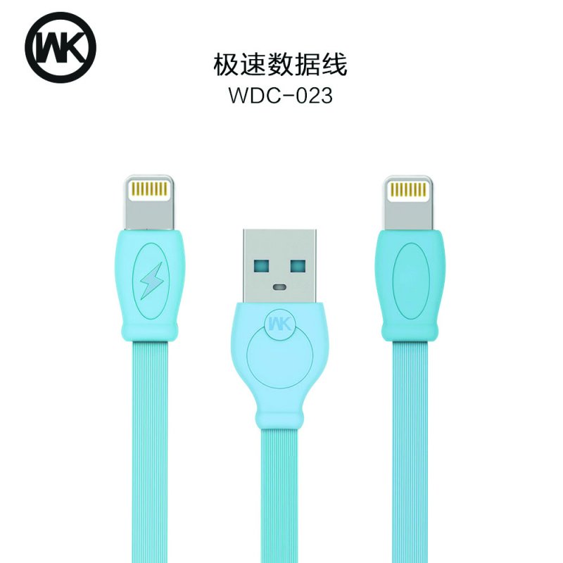 CHARGING CABLE WDC-023 Lightning 1M Fast (Blue) 