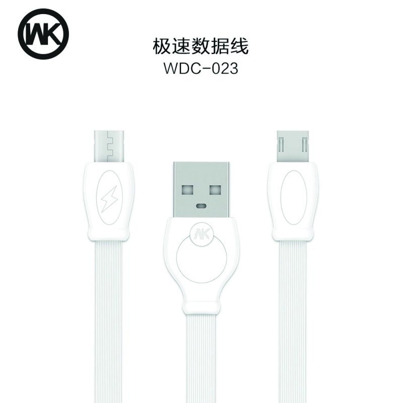 CHARGING CABLE WDC-023 Micro USB 1M Fast (White) 