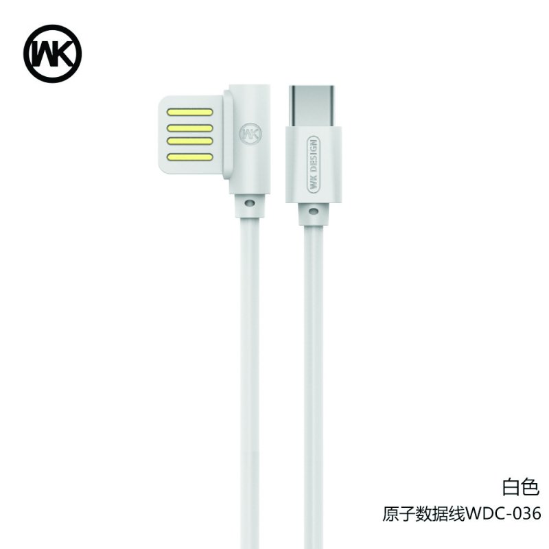 CHARGING CABLE WDC-036 Type-C Atom (White) 