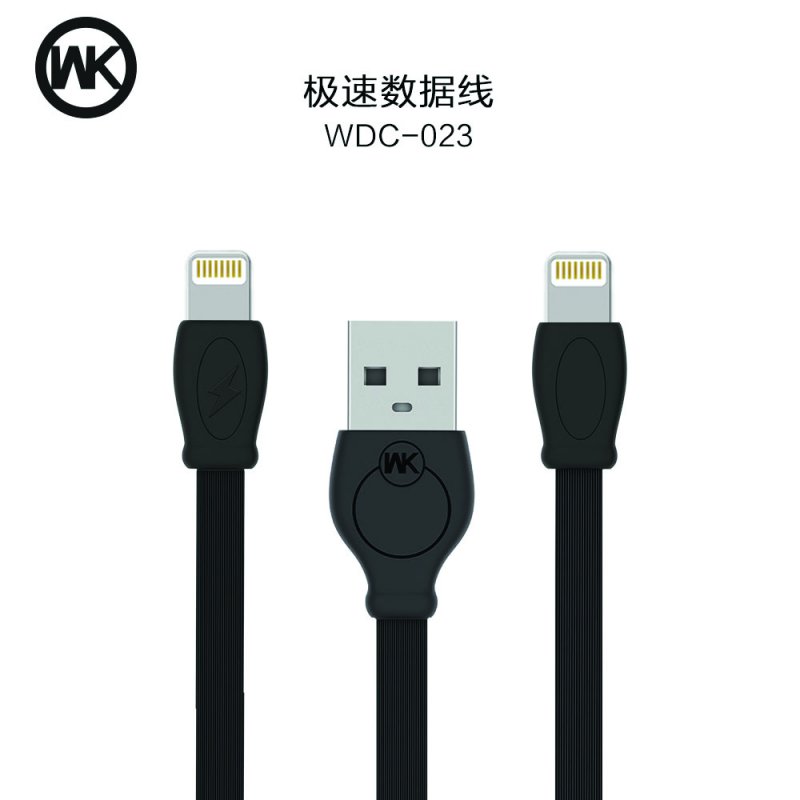 CHARGING CABLE WDC-023 Lightning 1M Fast (Black) 