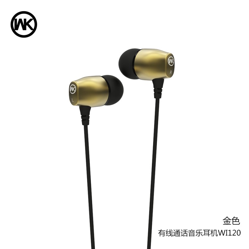 หูฟัง แบบสาย WI120 สี Gold