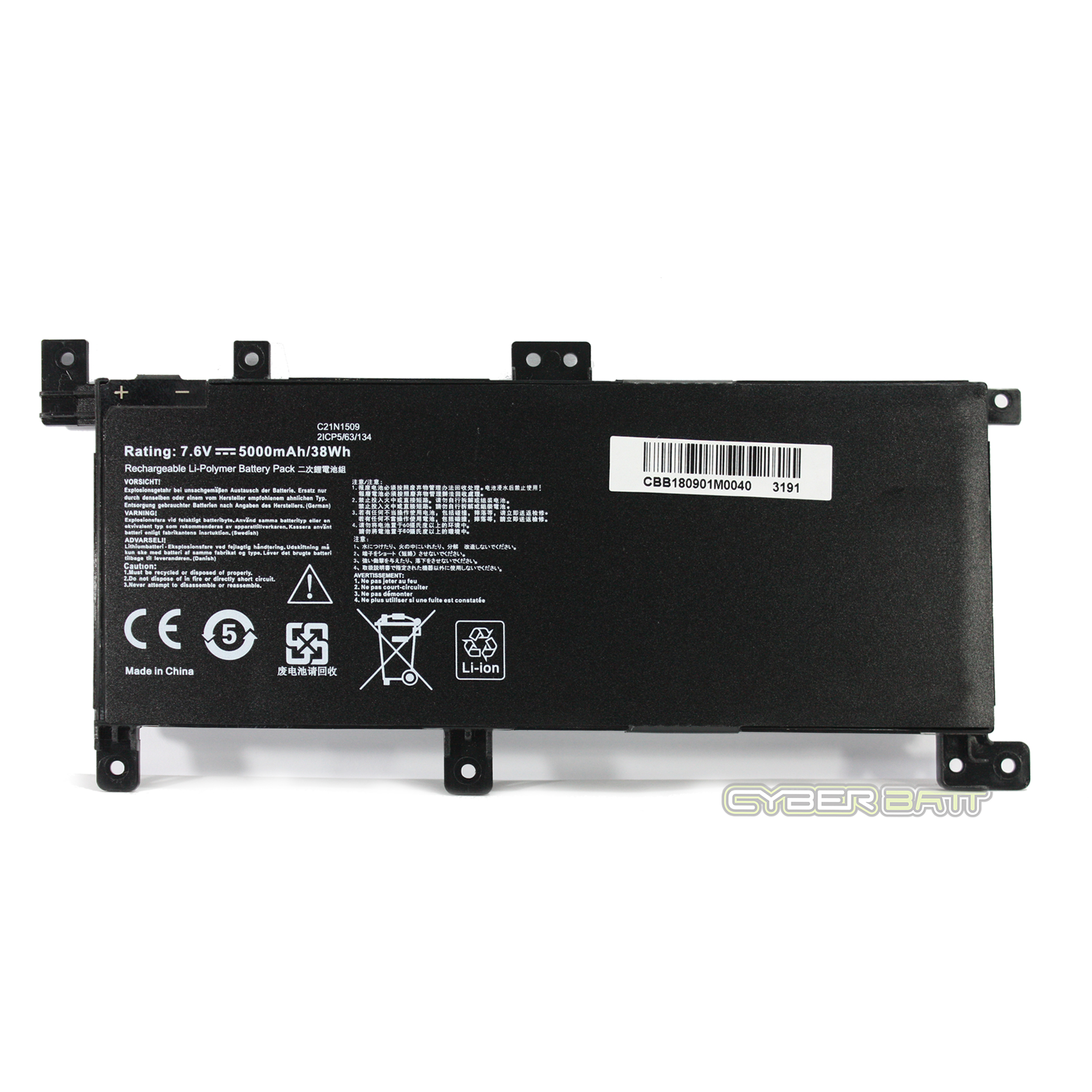Battery Asus X556UA C21N1509 : 7.6V-5000mAh-38WH Black (CBB)