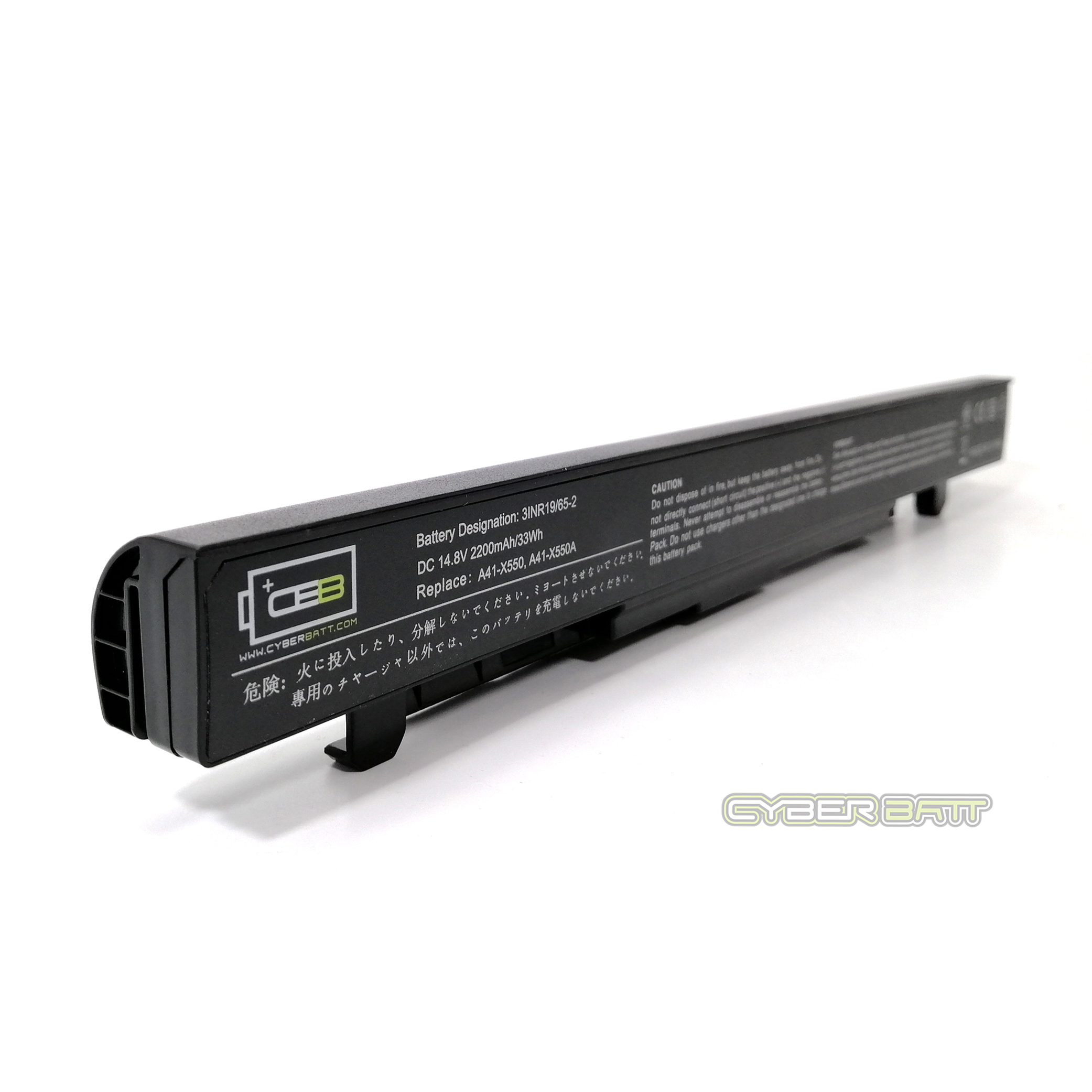 Battery Asus X450 Series A41-X550A : 14.8V-2200mAh Black (CYBERBATT)