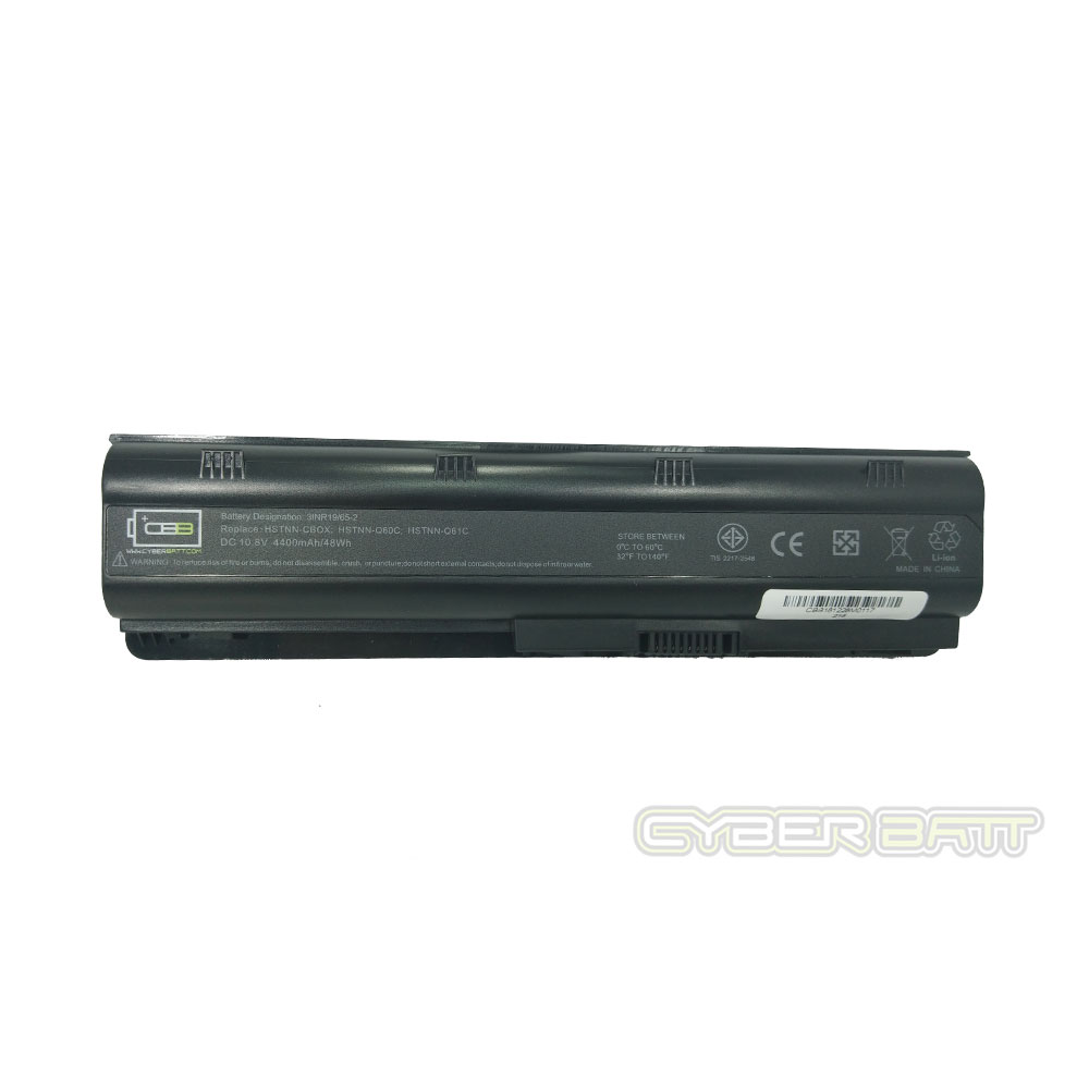 Battery HP/Compaq Presario CQ42: 10.8V-4400mAh/48Wh Black (CYBERBATT)