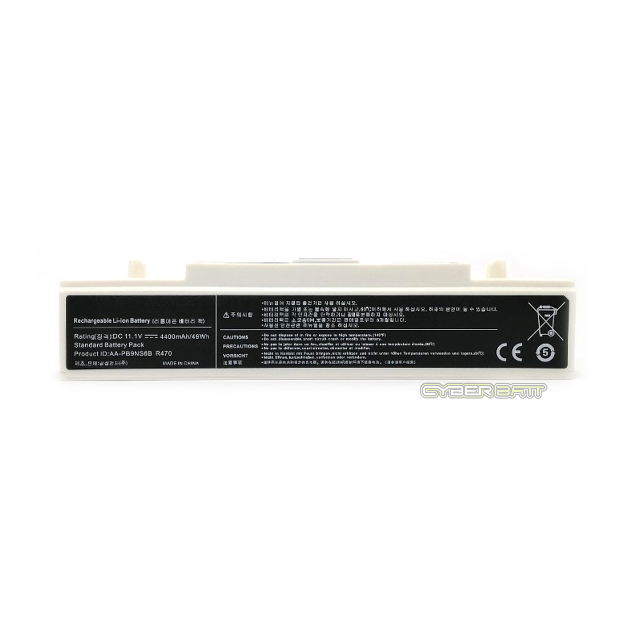 Battery Samsung Q318: 11.1V-4400mAh White (OEM)