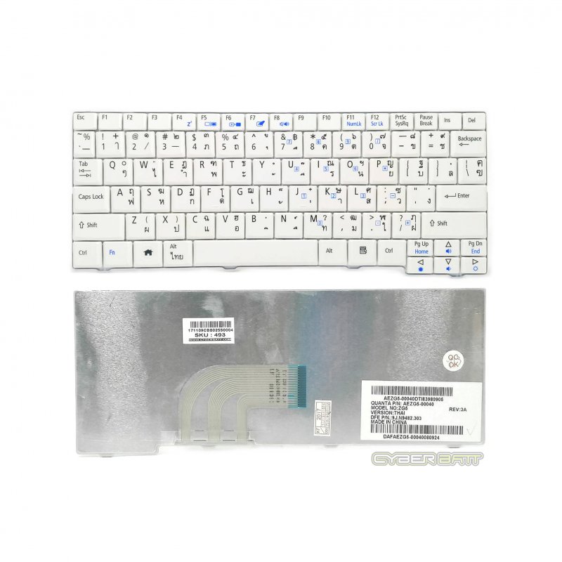 Keyboard Acer Aspire One D250 White TH 