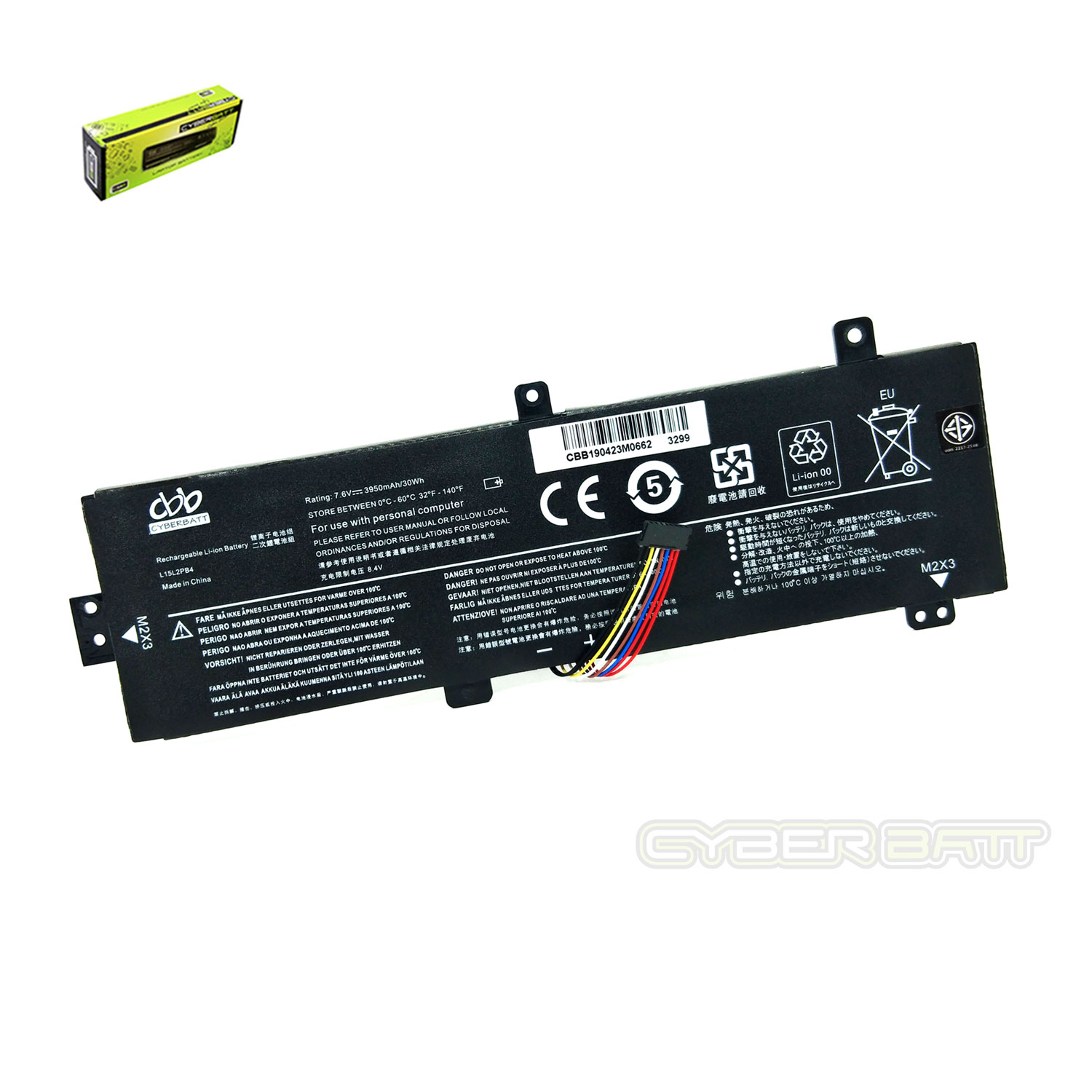 Battery Lenovo 310-15ABR 510-15ISK L15L2PB4-2S1P : 7.6 V-30Wh Black (CBB)