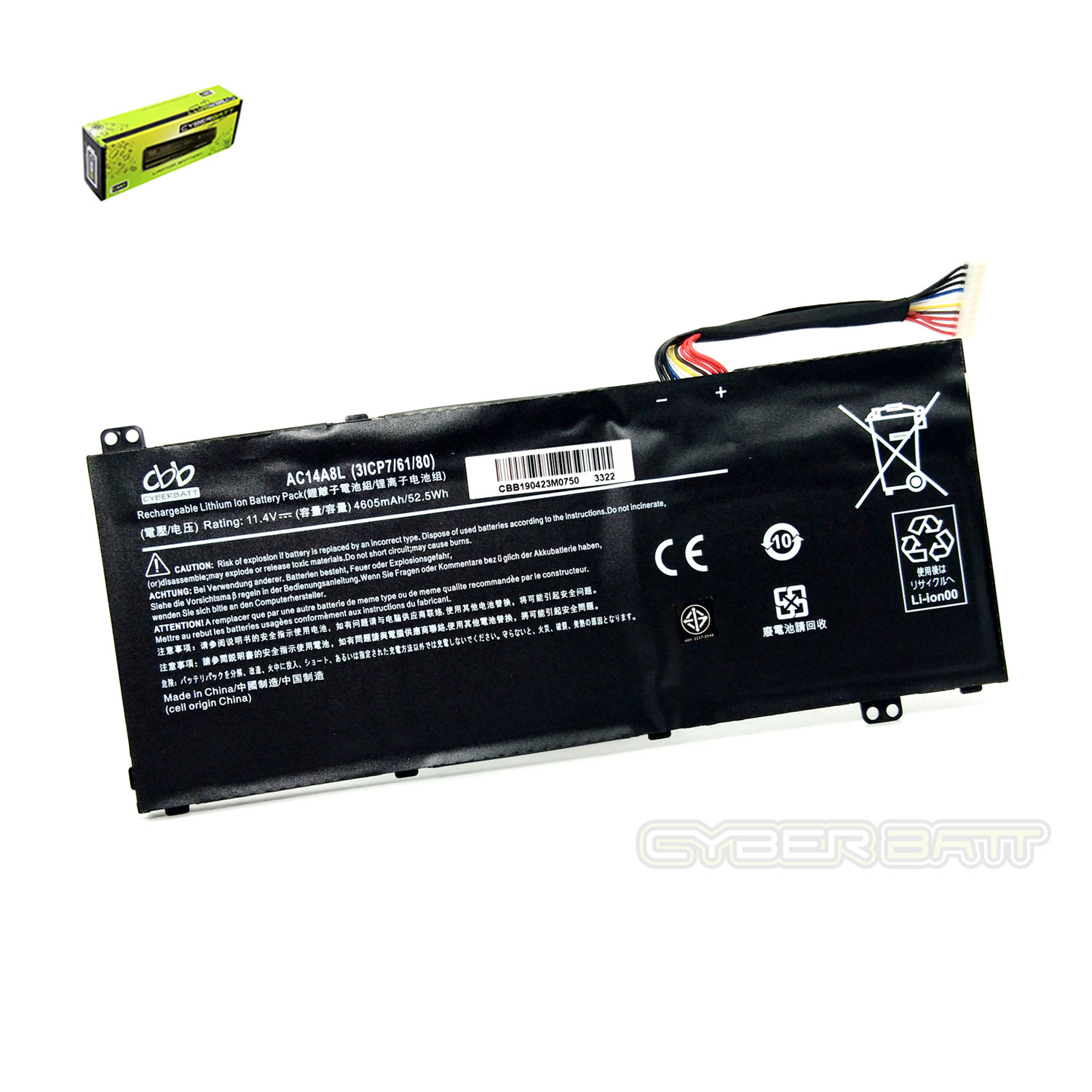 Battery Acer Aspire V15 Nitro AC14A8L : 11.4 V-4605mAh Black (CBB)